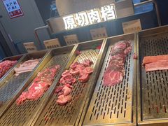 -山焱·炭火自助烤肉(周浦万达店)