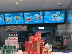 -康师傅私房牛肉面(申虹店)