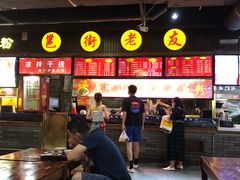 -水街美食城(泛宇邕江一品店)