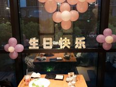 -月龍吟(朝龙汇店)