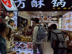 -刘氏方酥锅盔(古城总店)