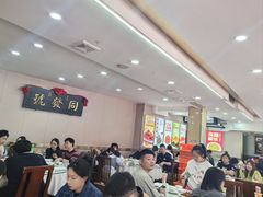 -同发号饭庄(复兴路店)
