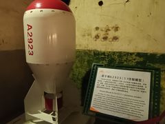 -816工程景区
