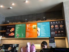菜单-星巴克(德州万达广场店)