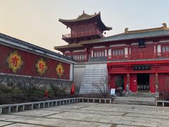 -茅山东方盐湖城景区