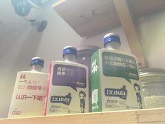 木屋烧烤(南新店)-木屋烧烤(南新店)