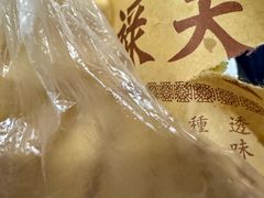 -赵天禄(葑门横街店)