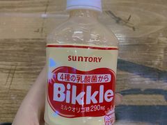 -无招牌