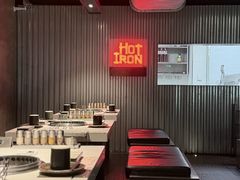 -焱铁烧·黑毛和牛专门店(杭州嘉里中心店)
