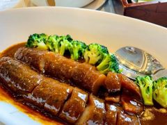 -上海和平饭店龙凤厅 Dragon Phoenix