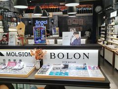 -镜客眼镜(大兴凯德MALL店)