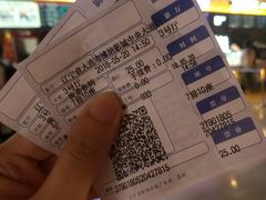 -博纳国际影城IMAX(中央大道店)