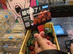 -Blueglass酸奶(华贸购物中心店)
