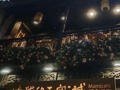 -猫的天空之城概念书店(杭州南宋御街店)