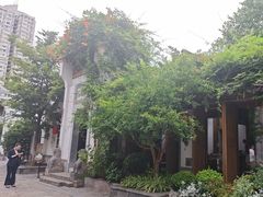 -鲤院·新中式美学·庭院餐厅(夫子庙店)