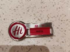 -海底捞火锅(吾悦国际广场店)