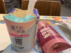 -麦当劳(凌云天地长桥店)