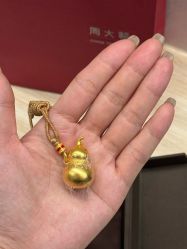 点击看大图 -金展珠宝广场