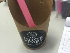 -JUICE  TIMES(中茵海华店)