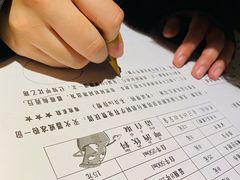 -8号苑自助烤场(西单店)