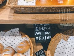 -沁屋面包店(人民东路店)
