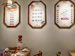 用餐区-聚鑫朋酸菜肥肠(文艺路口店)
