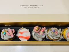 -Biteology Artisan Cakes(红庄·国际文化保税创新园店)