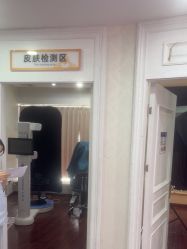 -武汉五洲整形外科医院