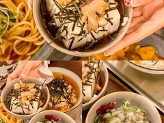 -Retro Deli 茶泡饭