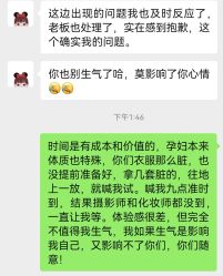 -花伦映画(人和大厦店)