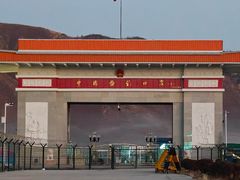 -图们国门景区