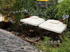 -田园印象·成都土菜院子(华阳店)