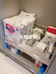 -星摇篮月子中心(紫竹万怡店)
