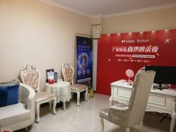 -紫洁俪方（北京）医疗美容