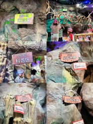 -探洞工场(丰科万达旗舰店)