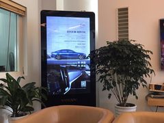 -上海永达嘉沃沃尔沃4S店(嘉定镇店)