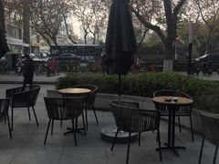 -星巴克臻选(南京艾尚天地店)