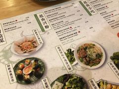 菜单-越美小馆·越南料理(曲江店)