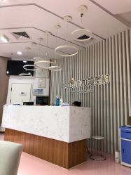 -和颜一美轻医美连锁
