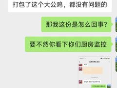 -闫府私房菜(恒隆店)