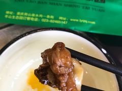 -老幺泉水鸡