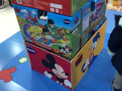 -TOYSRUS玩具反斗城(武汉荟聚中心店)
