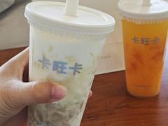 -卡旺卡(马鞍山金鹰店)