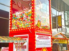 -伊势丹(现代城店)