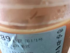 -瑞幸咖啡(重医附二院江南院区店)