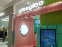 -gleeglee乐溢亦茶(合生汇店)