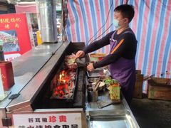 -杨记烤肉老店