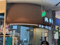 -云海肴·汽锅鸡·云南菜(广安门天虹店)