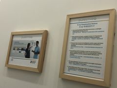 -PureSmile普诗美尔口腔(闵行华漕店)