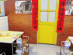 -芈重山老火锅(广州首店)